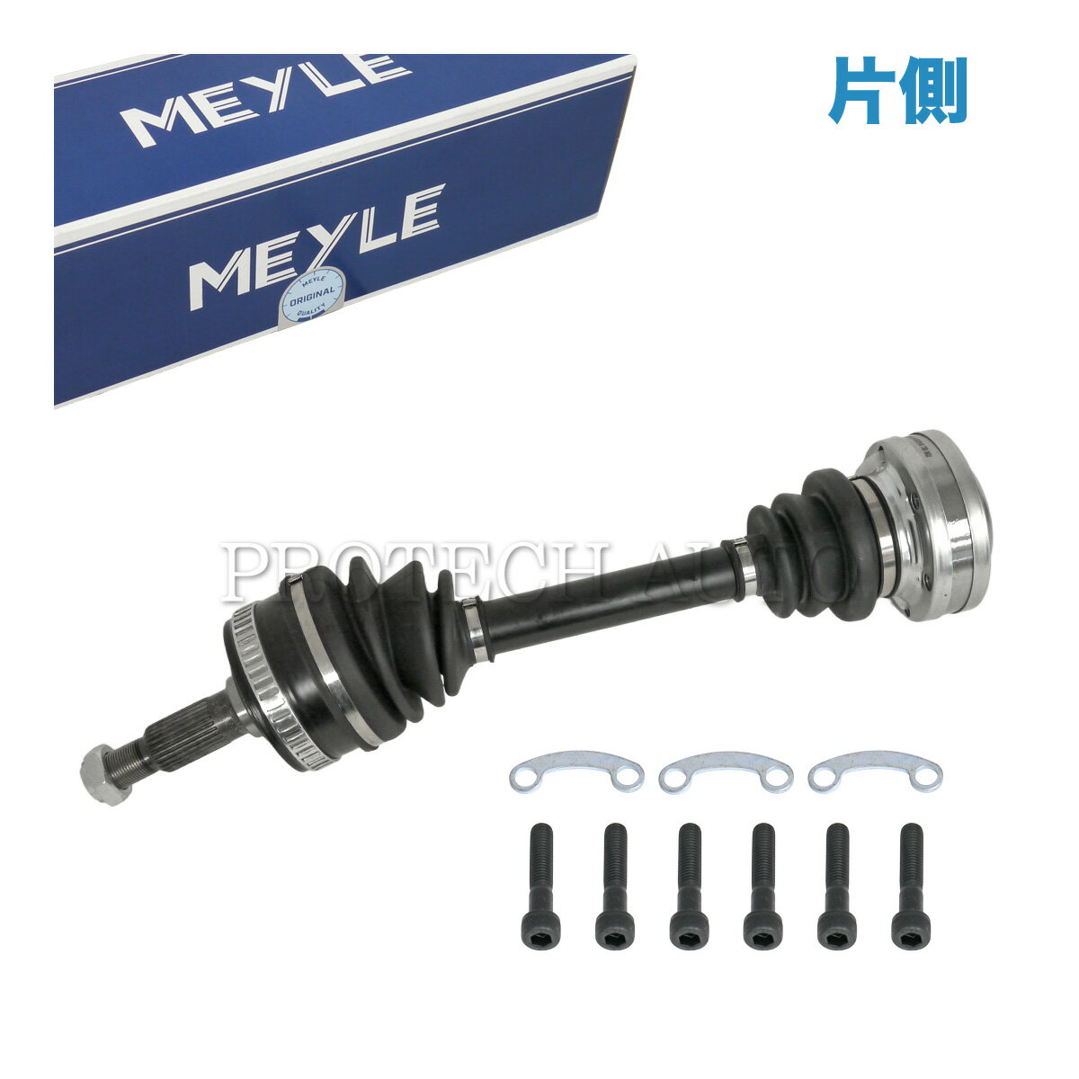 MEYLE製 ベンツ W638 V230 V280 ドライブシャフト 片側 6383340534 6383340634 6383341634 6383341734