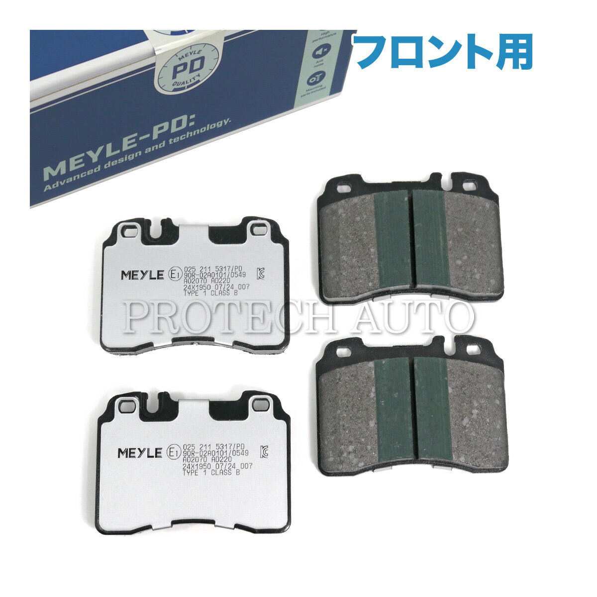 樂天商城 - MEYLE製 ベンツ W124 R129 300CE 300E 320CE 320E 320TE 400E E320 E400 E500 500SL SL320 SL500 SL600 フロント ブレーキパッド/ディスクパッド PD.ver 0014209420 0014209820 0024201520 0054200220 0024203720 0024201920