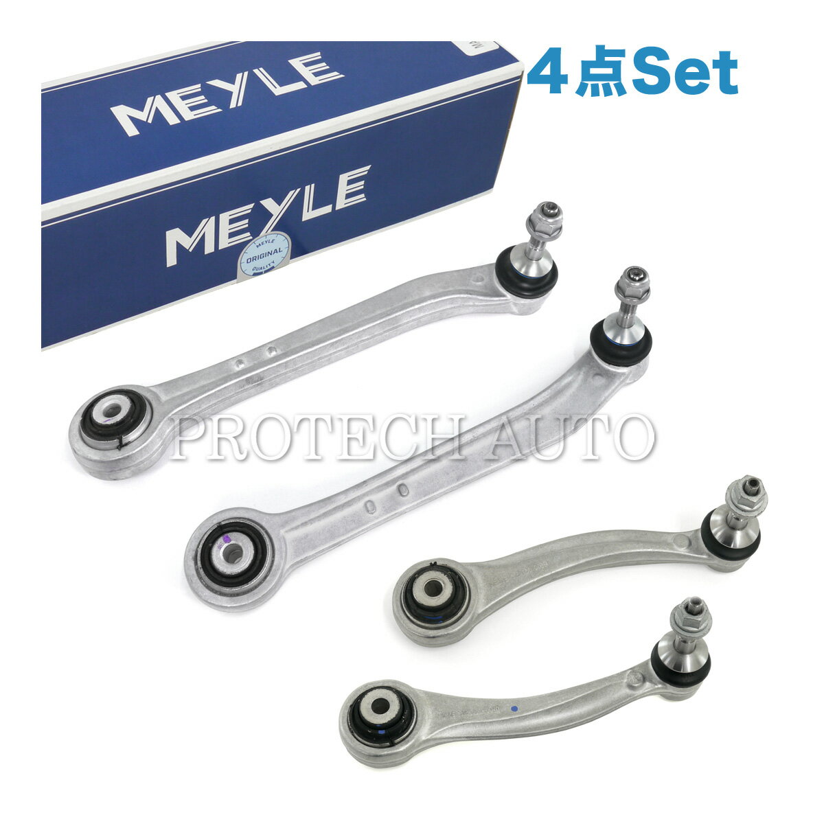 MEYLE製 BMW リア/リヤ X5/E70 F15 F85 X6/E71 E72 F16 F86 xDrive30i 35d 35i 40e 48i 50i 3.0si 4.8i..