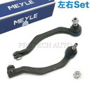 MEYLE製 BMW MINI ミニ R56 R55 R57 R58 R59 ジョンクーパーワークス JCW クーパー Cooper クーパーS CooperS ワン One ステアリングタイロッドエンド 左右セット 32106778437 32106778438