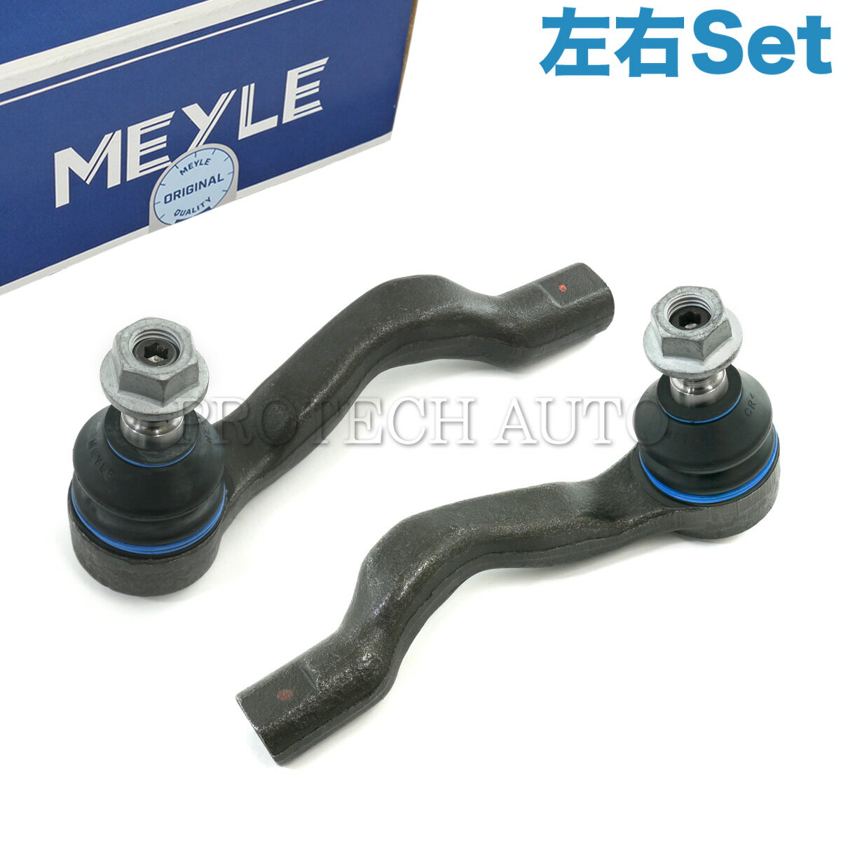 MEYLE製 ベンツ W639 V350 3.2 ステアリングタイロッドエンド 左右セット 6394600048 6394600448 6394600648 6394600348 6394600548 6394600748