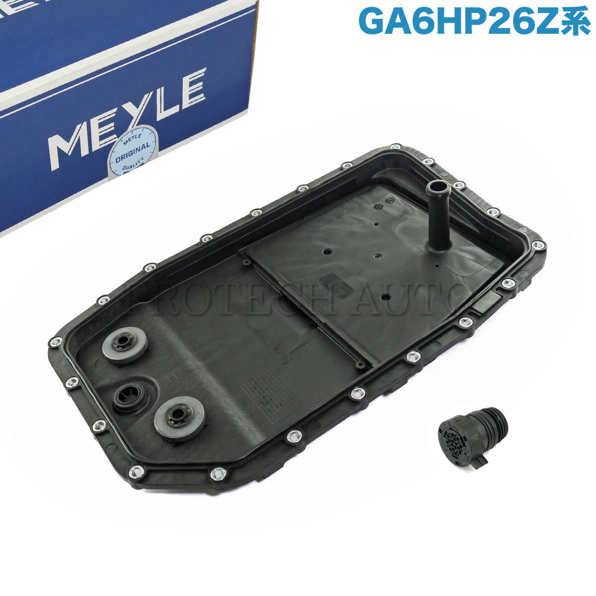 マイレ製 BMW E65 E66 F01 F02 735i 740i 745i 750i 745Li 750Li 760Li ATオイルパン/オートマオイルパン オイルフィルターASSY＆シールスリーブ GA6HP26Z 24152333903 24117522923 24110403404 24117571227 12527503442 24347588725 24340405194 24347519357【あす楽対応】