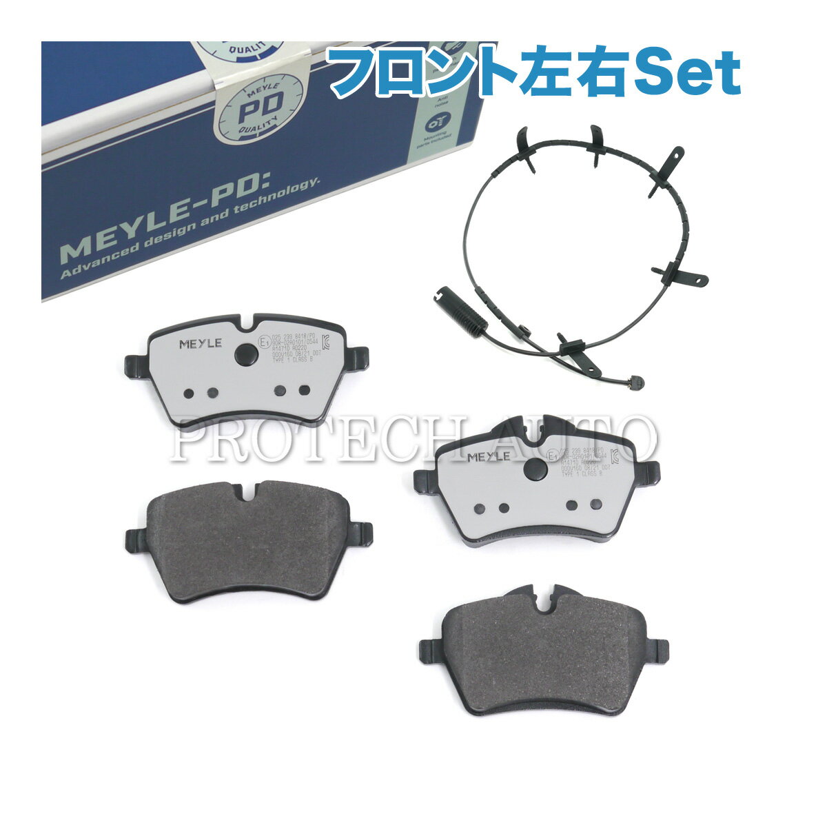 MEYLE製 BMW MINI ミニ R53 R52 クーパーS CooperS フロント ブレーキパッド/ディスクパッド 左右セット センサー付き PD.ver JCWキット装備車用 34116778320 34356778175 34356761447