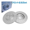 MEYLE製 ベンツ SL R230 SL350 SL550 フロント ブレーキローター 左右セット 防錆 プラチナム仕様 2214210012 2214211112 2214211612(2)