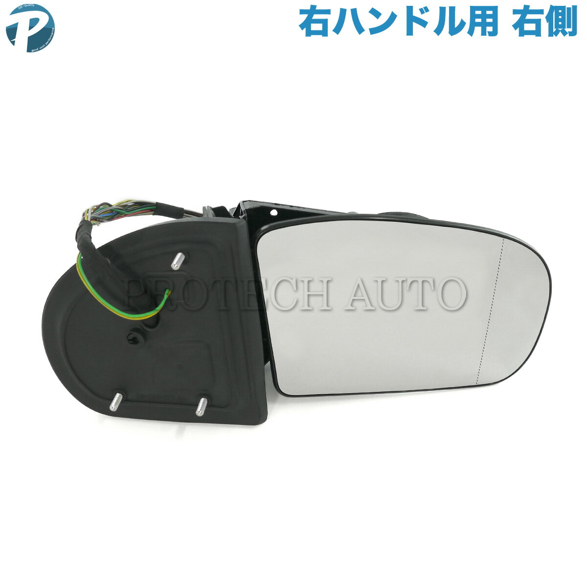 Rakuten - ベンツ Cクラス W203 後期 2004年〜2007年式 C180KOMPRESSOR C200KOMPRESSOR C230 C230KOMPRESSOR C32AMG ドアミラー/サイドミラー インナー 右側 右ハンドル用