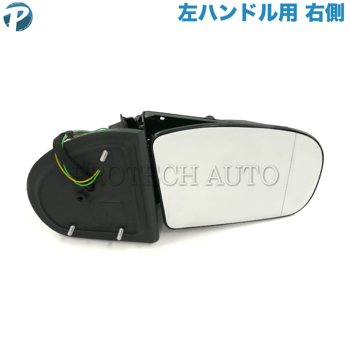 Rakuten - ベンツ Cクラス W203 後期 2004年〜2007年式 C180KOMPRESSOR C200KOMPRESSOR C230 C230KOMPRESSOR C32AMG ドアミラー/サイドミラー インナー 右側 左ハンドル用