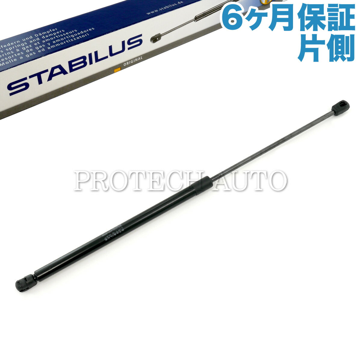 6ヶ月保証付き 純正OEM STABILUS製 BMW MINI ミニ R50 R53 R52 クーパー Cooper クーパーS CooperS ワン One 1.6i ボンネットダンパー/エンジンフードダンパー 左右共通 片側 51237175020 51234360740 51237066566 51237160818【あす楽対応】