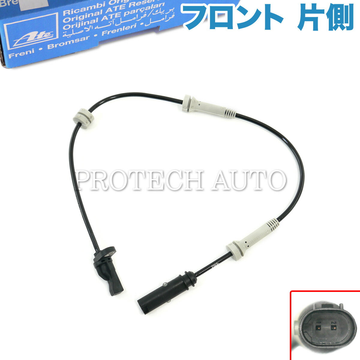 純正OEM ATE製 BMW F32 F82 F33 F36 F30 F80 F31 420i 428i 430i 435i 440i M4 M4GTS 320d 320i 328i 330e 330i 335i 340i ActiveHybrid3 M3 フロント ABSセンサー/スピードセンサー 左右共通 片側 34526869320 34526791224【あす楽対応】