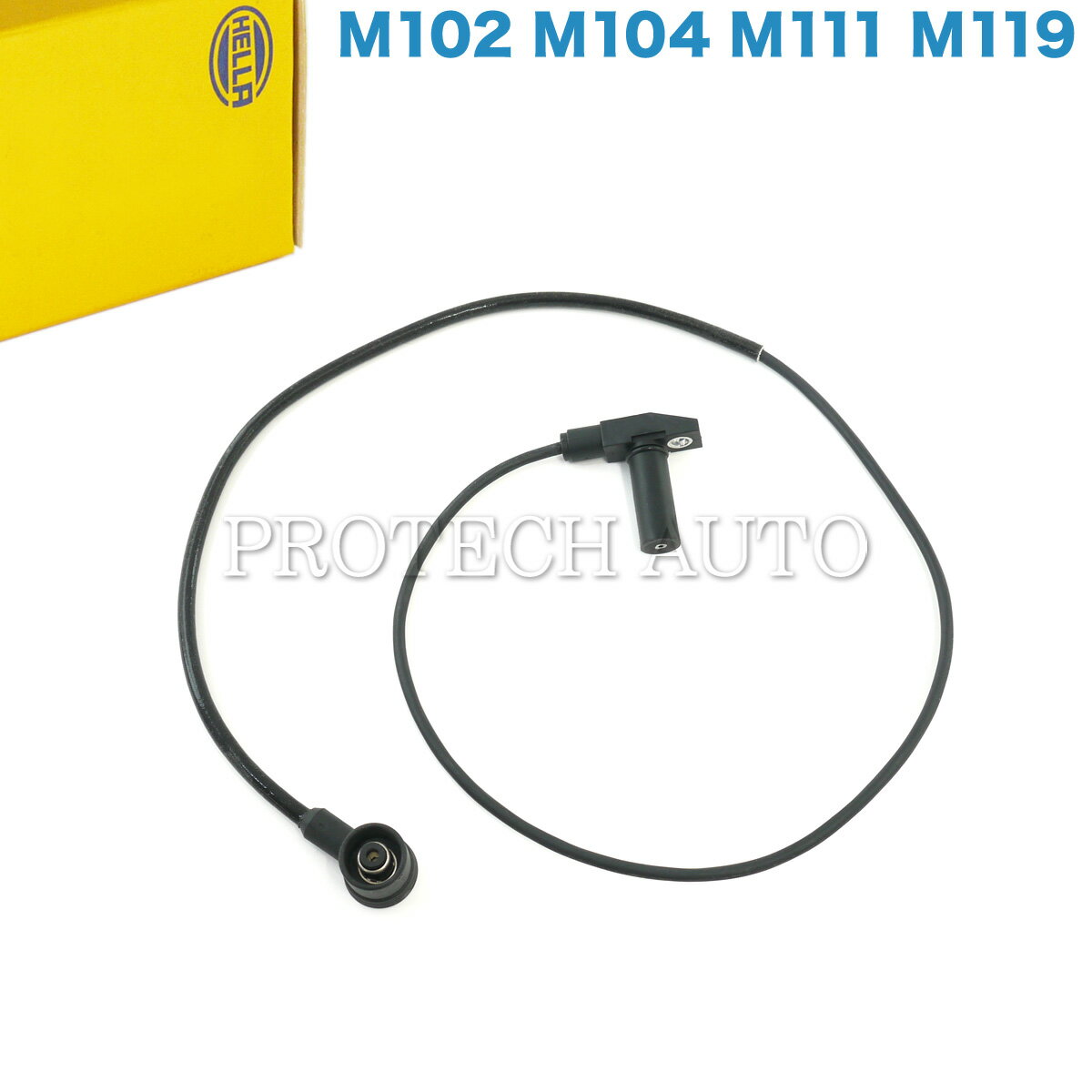 樂天商城 - 純正OEM HELLA製 ベンツ W140 W124 500SE S500 400SEL 500SEL 220E 230E 280E 320E E220 E280 E320 220TE 230TE 320TE 320CE クランク角センサー/クランクセンサー/クランクシャフトセンサー 0021531728 0021534328 0021534528 0031530128 0031530828