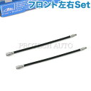 純正OEM ATE製 ベンツ W124 220E 230E 260E 280E 300D_TURBO 300E 320E 400E E220 E280 E300...