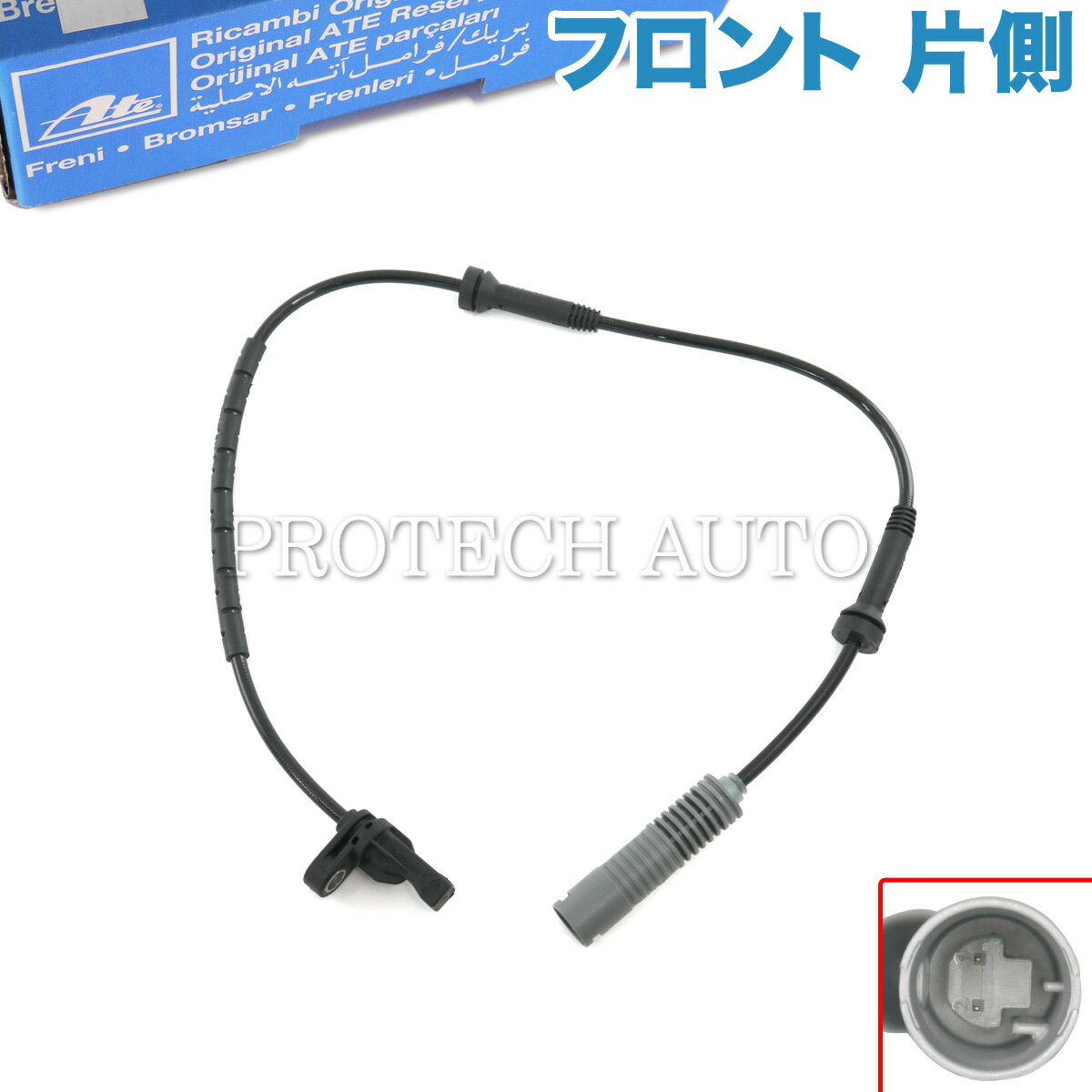 純正OEM ATE製 BMW E90 E91 E92 E93 E87 E88 E82 320i 335i 116i 118i 120i フロント ABSセンサー/スピードセンサー 左右共通 片側 34526762465