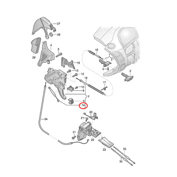 STABILUS製 AUDI アウディ Q7 4L 2006～2015年式 パーキングブレーキペダルダンパー/サイドブレーキダンパー 7L0721689【あす楽対応】 2