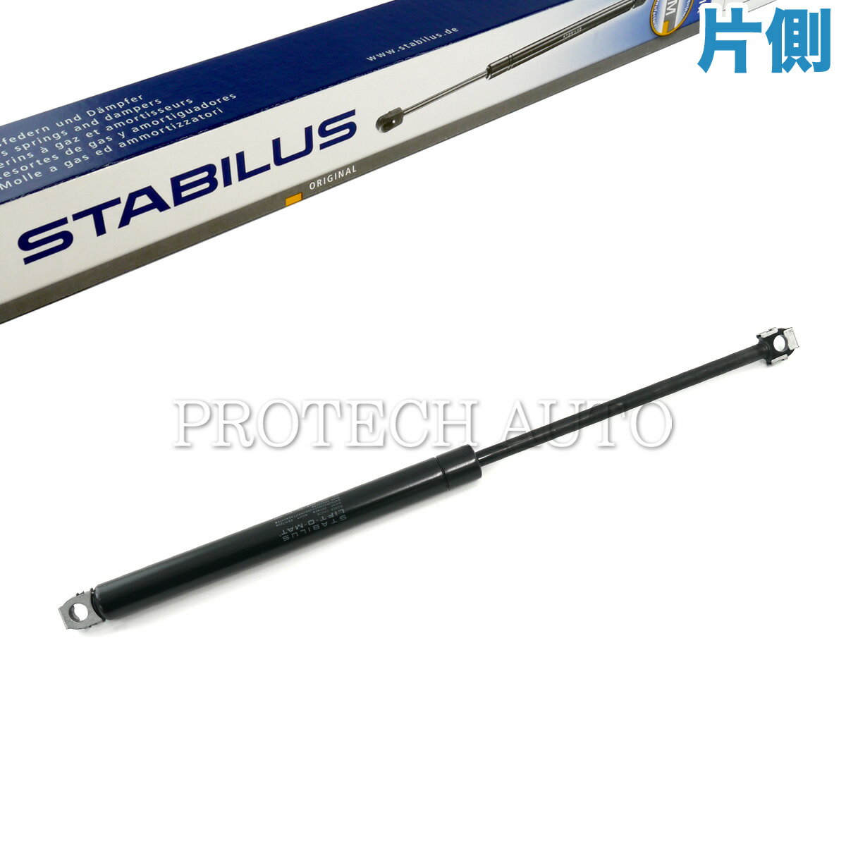 [6ヶ月保証付き]純正OEM STABILUS製 BMW E34 520i 525i 530i 535i 540i M5 3.6 3.8 トランクダンパー/トランクリッドガスダンパー 左右共通 片側 51248110327 51241934270