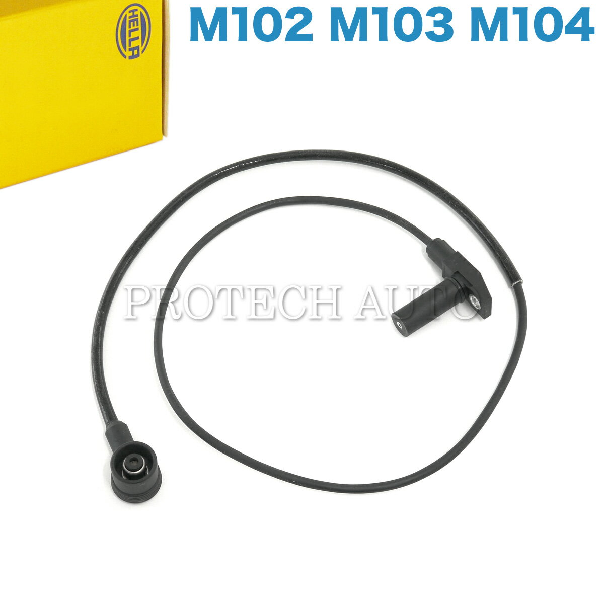 Rakuten - 純正OEM HELLA製 ベンツ R129 W460 W463 W638 SL320 230GE 300GE V230 クランク角センサー/クランクセンサー/クランクシャフトセンサー 0021533328 0021535628 0021539028 0021539228