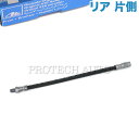 純正OEM ATE製 ベンツ W124 220E 230E 260E 280E 300D 300E 320E 400E E220 E280 E300 E320 ...