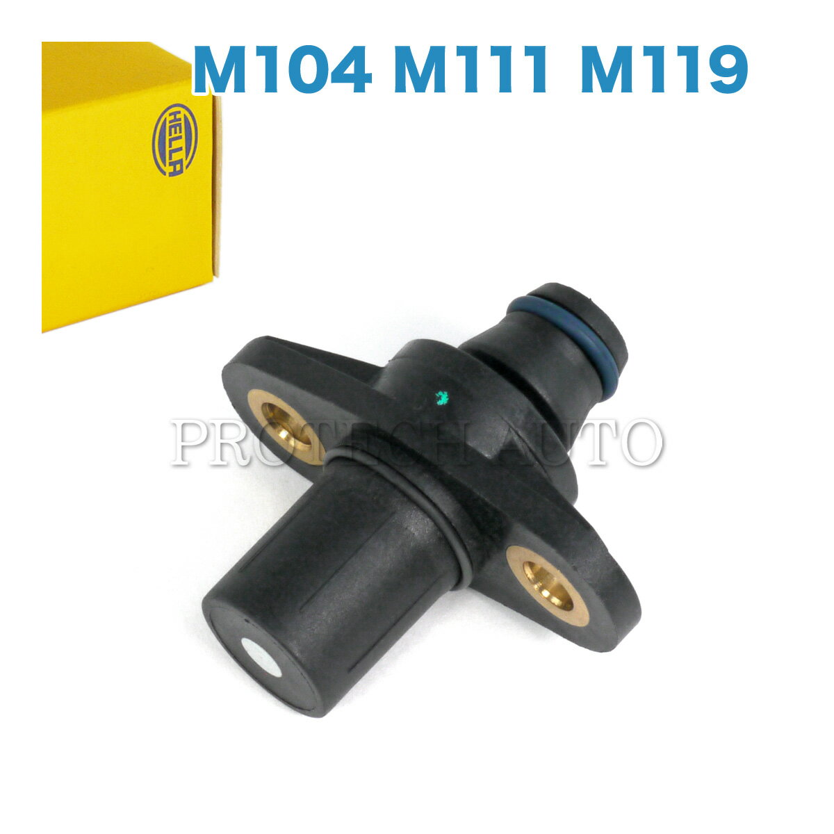 純正OEM HELLA製 ベンツ W124 W463 220E 220TE 280E 300CE 300E 320CE 320E 320TE 400E E220 E280 E320..