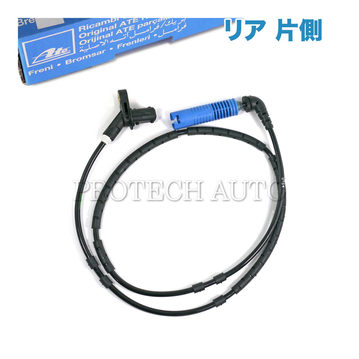 純正OEM ATE製 BMW E46 316ti 318i 318Ci 318ti 320i 323i 325i 328i 330i 330Ci M3 M3CSL リア/リヤ ABSセンサー/スピードセンサー 片側 34526752683