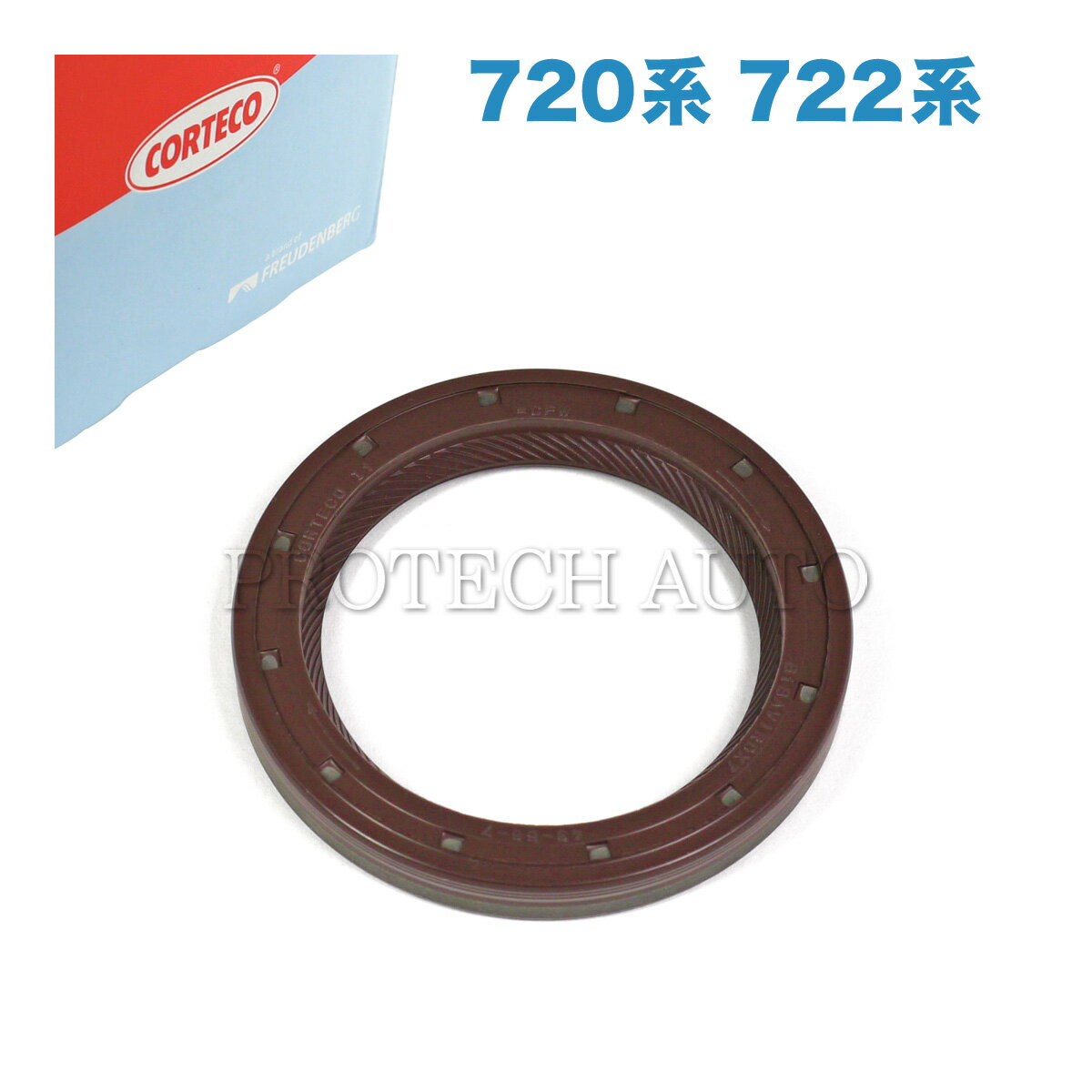 全国送料200円 純正OEM CORTECO製 ベンツ W222 W221 W220 W140 W126 ATオイルポンプシール 0109974747 0109974847 0109974947 0109975047 0049972747 0049972847 0049972947 0189970447