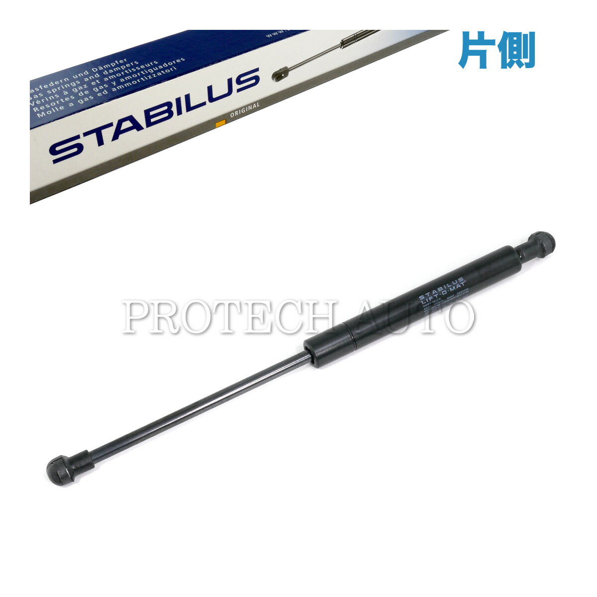 純正OEM STABILUS製 BMW E39 525i 528i 530i 540i M5 ボンネットダンパー/エンジンフードダンパー 片側 51238174866