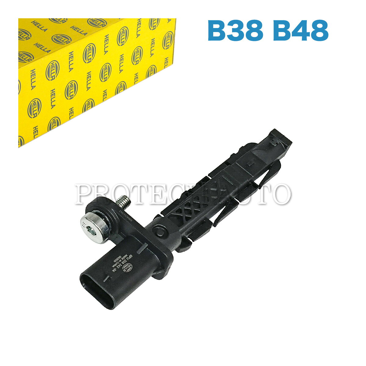■品名 純正OEM HELLA製 BMW MINI ミニ クランク角センサー/クランクセンサー/クランクシャフトセンサー B38B B38C B38N B48C B48D B48E B48N B48P B48R エンジン用 ■純正部品番号 13628644376 ■参考適合車両 [MINI] F54 LCI クラブマン　クーパー (Cooper) クーパーS (CooperS) クーパーS オール4 (CooperS ALL4) ジョンクーパーワークス (JCW) ワン (One) F55 ハッチバック　クーパー (Cooper) クーパーS (CooperS) ワン (One) F55 LCI ハッチバック　クーパー (Cooper) クーパーS (CooperS) ワン (One) F56 ハッチバック　クーパー (Cooper) クーパーS (CooperS) ジョンクーパーワークス (JCW) ワン (One) F56 LCI ハッチバック　クーパー (Cooper) クーパーS (CooperS) ジョンクーパーワークス (JCW) ワン (One) F57 コンバーチブル　クーパー (Cooper) クーパーS (CooperS) ジョンクーパーワークス (JCW) F57 LCI コンバーチブル　クーパー (Cooper) クーパーS (CooperS) ジョンクーパーワークス (JCW) F60 クロスオーバー　クーパー (Cooper) クーパーS (CooperS) ジョンクーパーワークス (JCW) ワン (One) F60 LCI クロスオーバー　ジョンクーパーワークス オール4 (JCW ALL4) バッキンガム (Buckingham) U25 SUV　カントリーマンC (CountrymanC) カントリーマンS オール4 (CountrymanS ALL4) ジョンクーパーワークス カントリーマン オール4 (JCW Countryman ALL4) F65 ハッチバック　クーパーC (CooperC) クーパーS (CooperS) F66 ハッチバック　クーパーC (CooperC) クーパーS (CooperS) ジョンクーパーワークス (JCW) F67 ハッチバック　ジョンクーパーワークス (JCW) F67 コンバーチブル　クーパーC (CooperC) クーパーS (CooperS) B38B B38C B38N B48C B48D B48E B48N B48P B48R エンジン用 ■商品説明 同じエンジン形式でも本商品とは別部品が装着されている場合がございます。 間違えやすい部品ですので、ご注文の前に現在車に装着されている部品の純正部品番号をお確かめください。 メーカー：HELLA（ヘラー） 純正OEMメーカー 1899年設立のドイツを代表する自動車部品メーカーです。 現在はFORVIAグループの一員として世界トップクラスの自動車部品サプライヤーとなりました。 照明技術（ヘッドライト、テールランプ）や電子部品（センサー、制御ユニット）に特化し、自動運転や電動化を支える先進技術を開発・提供しています。 純正OEMメーカーですので安心してご使用いただけます。 ■交換時期の症状 エンストを繰り返す、数十分経過後にエンスト、エンスト後数十分経過するとエンジン始動可能など ■管理番号 HELLA-6PU358242041 クランクシャフトポジションセンサー■留意事項 ・記載車両でも年式や仕様などの違いにより適合しない場合がございます。 部品番号から適合が分からない場合には購入前に必ず【年式】【グレード】【車台番号全桁】の情報をご準備の上、お問い合わせフォームにて適合のお問い合わせをお願いします。 【適合確認】をせず商品を購入された場合、不適合でも返品・交換不可となります。 また弊社にて適合の確認が取れない車両の場合、現品番号の確認等をお願いすることがございます。 ・各種在庫分から出荷される商品は商品画像と実物の外観が異なる場合がございます。 複数個お求めの場合、在庫状況によりメーカー混在でのお届けとなる場合がございます。 気になる方はお気軽にお問い合わせください。 ・展開図は参考であり、実際の部品の形状や位置が異なる場合がございます。