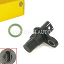 純正OEM HELLA製 BMW E65 E66 F01 F04 F02 740i 750i 740Li 750Li 760Li ActiveHybrid7 7L カムシャフトセンサー/カム角センサー/カムポジションセンサー Oリング付き 13627525014 13627558518 13627546660 12141748398【あす楽対応】