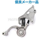 優良品 BMW MINI ミニ R53 R52 ファンベルトテンショナー W11 直4エンジン 11288620210 CooperS【あす楽対応】