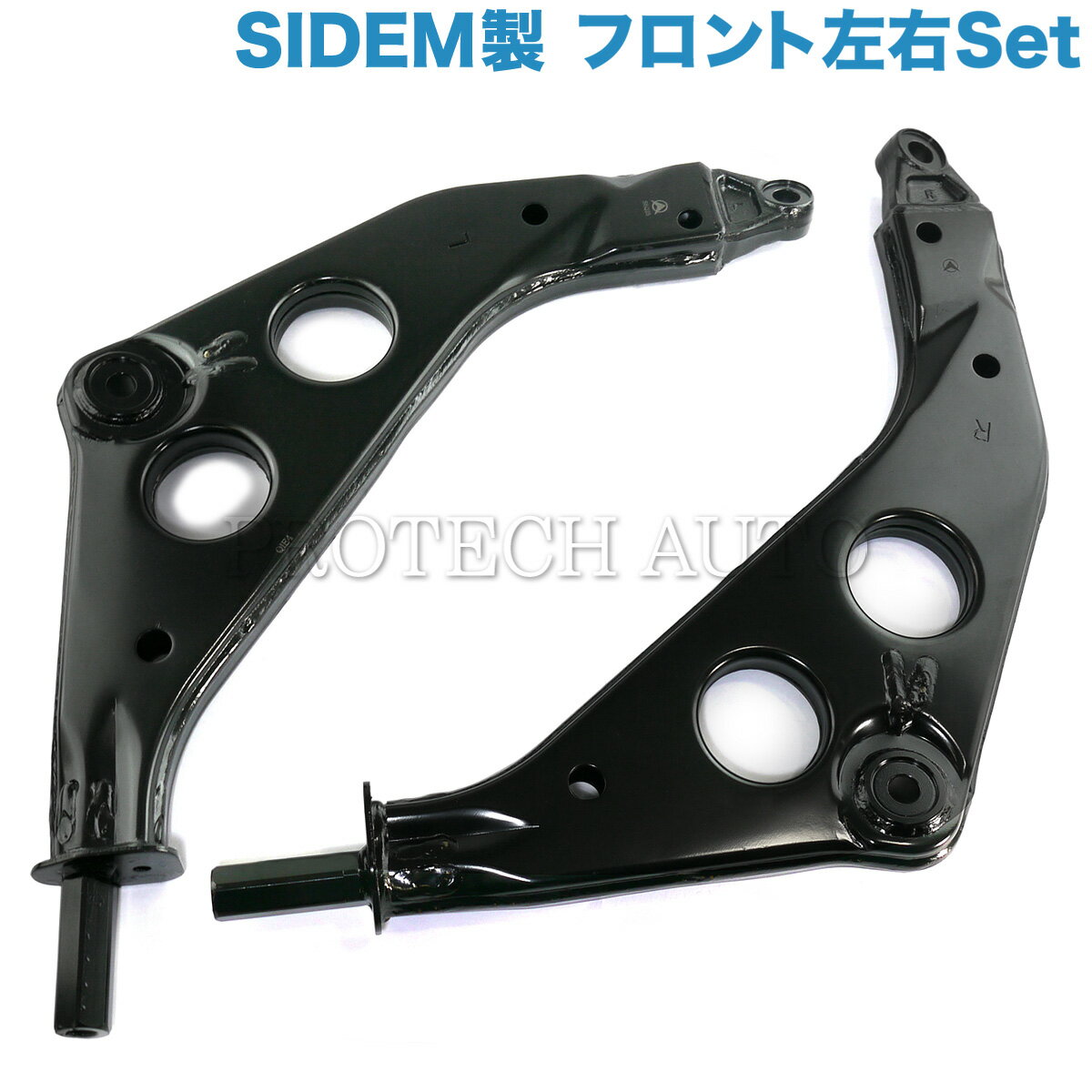 SIDEM製 BMW MINI ミニ R50 R53 R52 フロント ロアアーム/コントロールアーム 左右セット 31126761409 31124015707 31126753989 31121492144 31126761410 31124015708 31126753990 31121492143 クーパー Cooper ワン One 1.6i クーパーS CooperS
