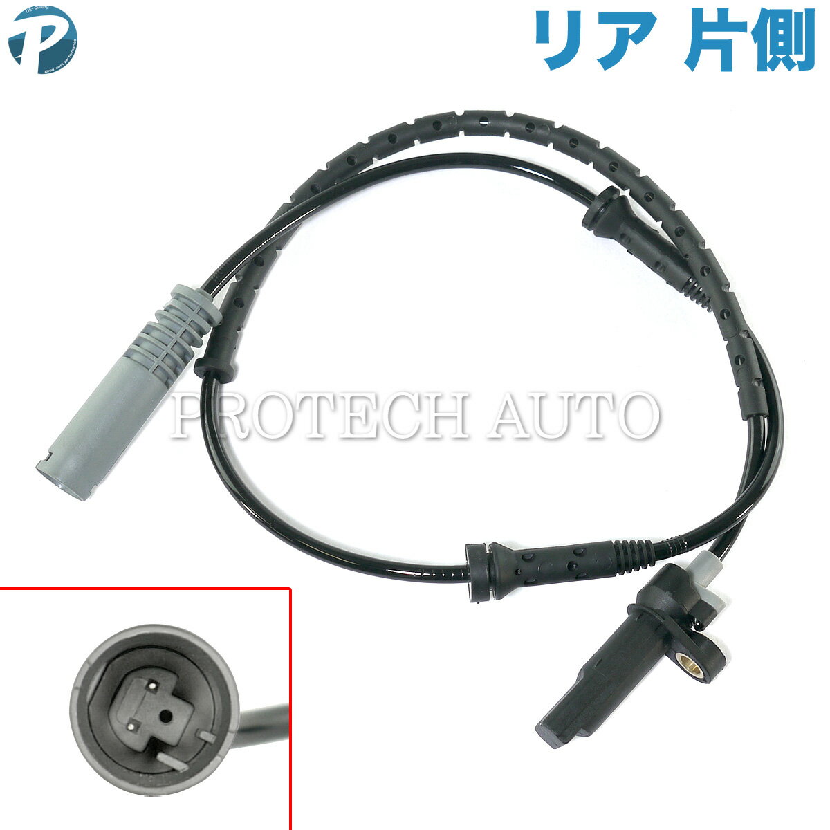 BMW 5シリーズ E39 リア/リヤ ABSセンサー/スピードセンサー 左右共通 片側 34521182160 525i 528i 540i