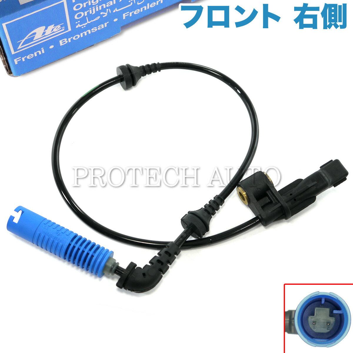 純正OEM ATE製 BMW フロント Z4/E85 E86 ABSセンサー/スピードセンサー 右側 34526792896 34526752682 2.2i 2.5i 3.0i 3.0si Mロードスター Mクーペ