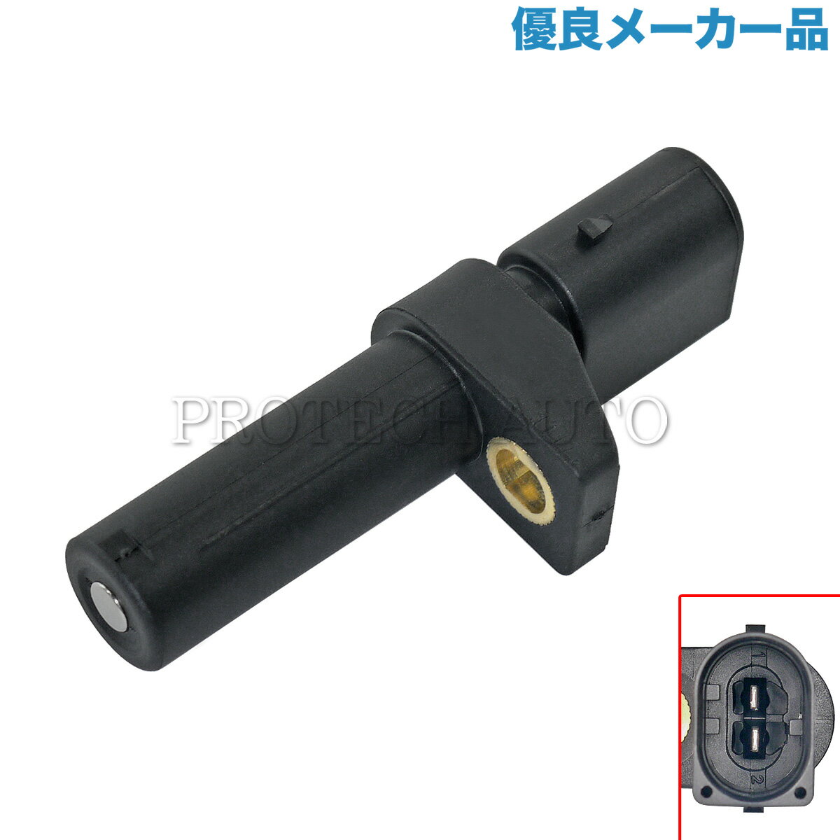 OEM ベンツ W210 W202 クランクカクセンサー/クランクセンサー/クランクシャフトセンサー 0031539528 0031539628 E240 E320 E430 C240 C280 C43AMG