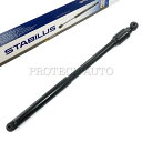 純正OEM STABILUS製 ベンツ W126 ステアリングダンパー/ステアリングアブソーバー 0004635132 0004634832 0004634332 0004633532 0004632732 0004632032 280SE 300SD 300SE 500SE 380SEL 420SEL 500SEL 560SEL 380SEC 500SEC 560SEC【あす楽対応】