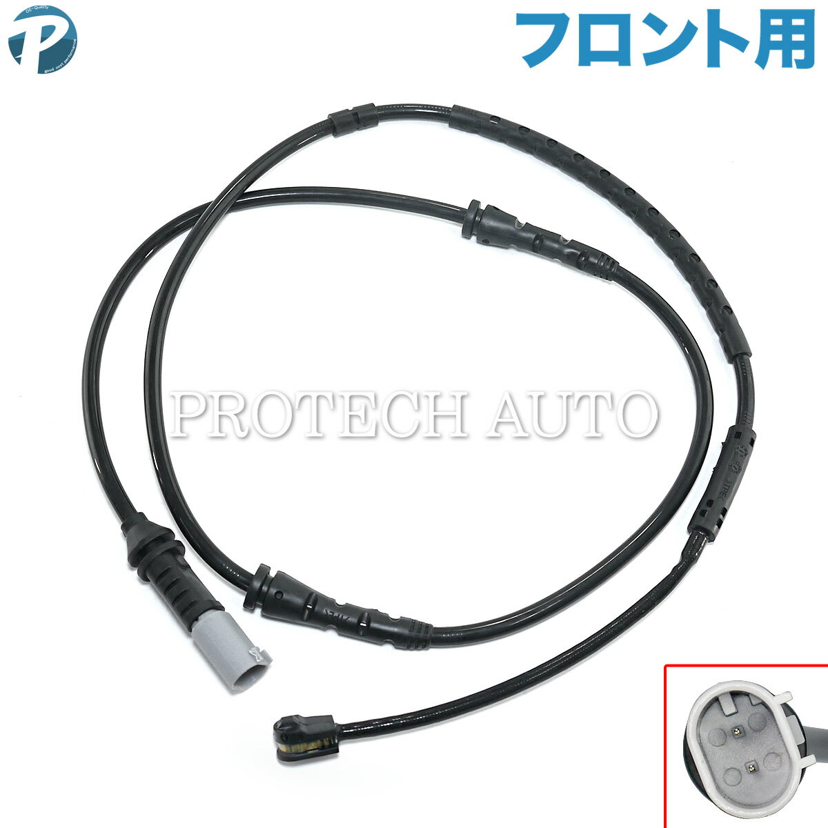 全国送料200円 BMW F07 F10 F11 フロント ブレーキパッドセンサー 1本 34356791958 528i 535i 535ixDrive 550i 550ixDrive 523d 523i ActiveHybrid5 M5