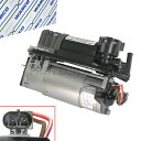 WABCO製 ベンツ W220 エアサスコンプレッサー/エアサスポンプ 2203200104 2113200304 S320 S350 S430 S500 S600 S55AMG