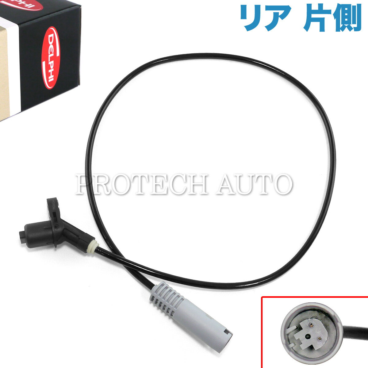 純正OEM DELPHI製 BMW E36 リア/リヤ ABSセンサー/スピードセンサー 左右共通 片側 34521163028 34521182067 34521182063 318i 320i 323i 325i 328i 318is M3B M3C【あす楽対応】