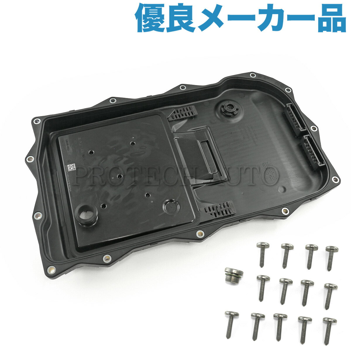 ZF製 BMW F12 F13 Z4/E89 ATオイルパン/オートマオイルパン オイルフィルターASSY ガスケット＆ボルト付き 24118612901 24117624192 24117613253 24117604960 640i 650i sDrive20i