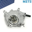 純正OEM Pierburg製 ベンツ R171 SLK280 X204 GLK300 バキュームポンプ M272 エンジン用 2722300565 27223...