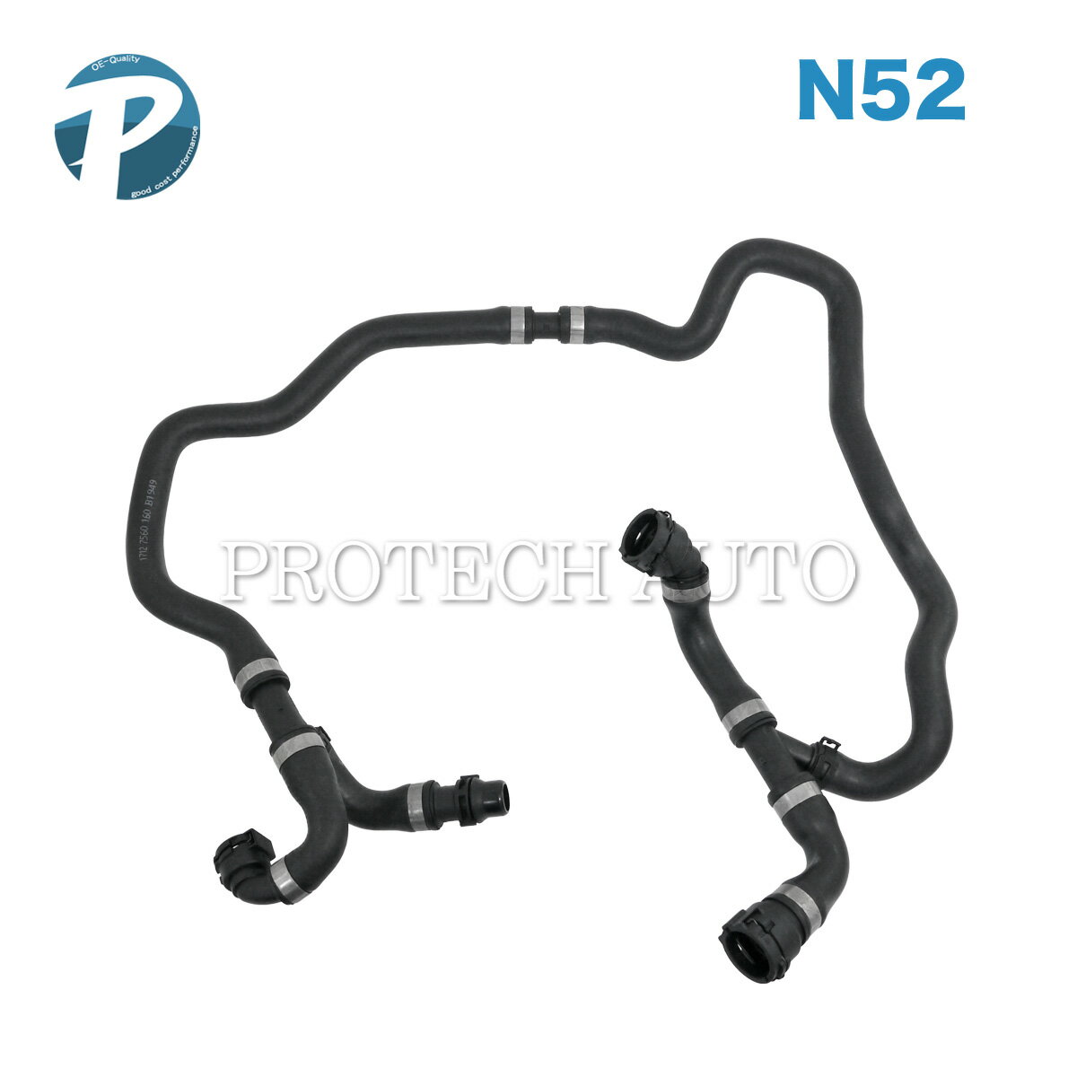 Rakuten - BMW E60 E61 E63 525i 530i 530xi 630i ラジエーターホース/リターンホース N52 エンジン用 17127560160