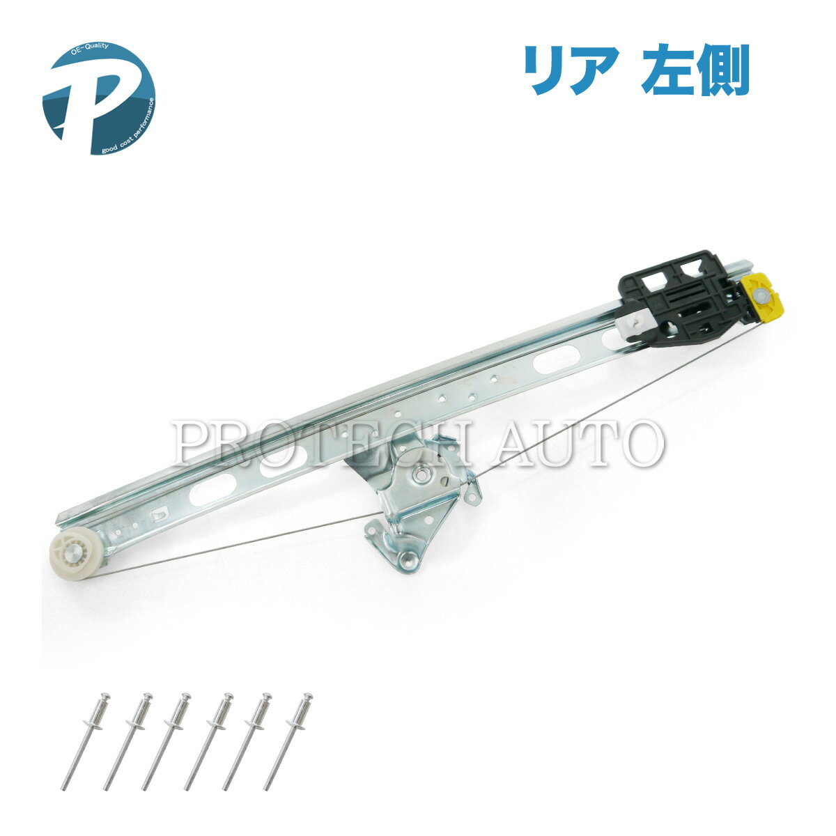 ベンツ W163 パワーウィンドウレギュレーター 左リア リベット付き 1637300146 ML320 ML350 ML430 ML500