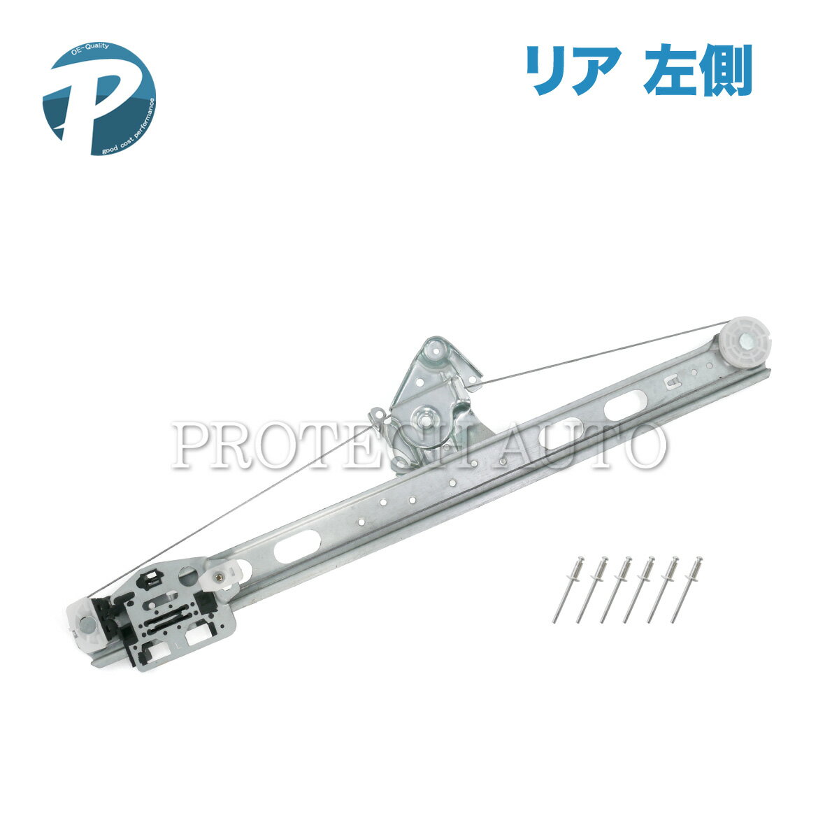 樂天商城 - ベンツ W163 ML270CDI ML320 ML350 ML430 ML55AMG リア/リヤ パワーウインドウレギュレーター 左側 リベット付き 1637300946