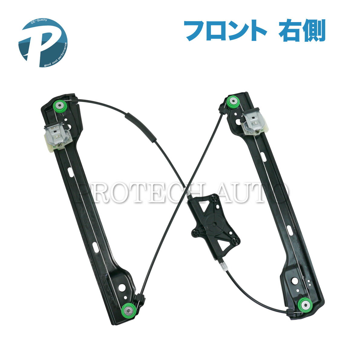 ベンツ X166 W166 GL350 GL550 GL63AMG GLE350d GLE63 GLS350d GLS63 ML350 ML63AMG フロント パワーウインドウレギュレーター 右側 1667200279 1667201202