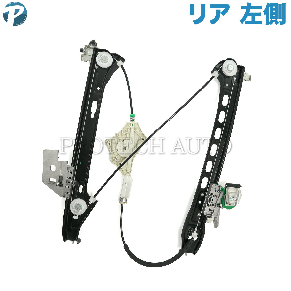 ベンツ W219 CLS350 CLS500 CLS550 CLS55AMG CLS63AMG リア/リヤ パワーウインドウレギュレーター 左側 2197300946