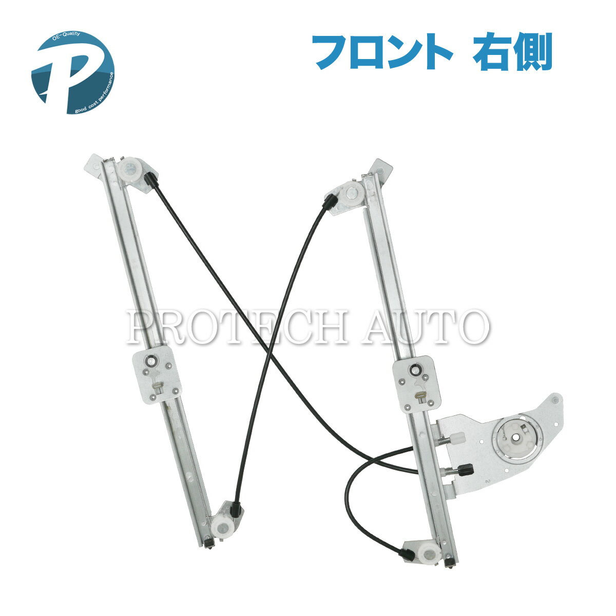 BMW MINI ミニ R60 クーパー Cooper クーパーD CooperD クーパーS CooperS オール4 ALL4 クーパーSD CooperSD ジョンクーパーワークス JCW ワン One フロント パワーウインドウレギュレーター 右側 51339805670