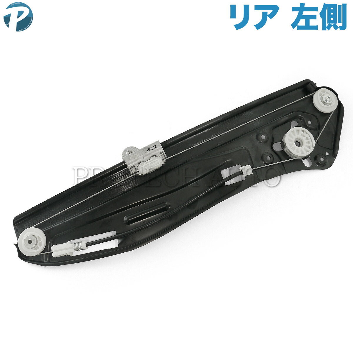 BMW E65 E66 リア/リヤ パワーウインドウレギュレーター 左側 51357138863 735i 740i 745i 750i 745Li 750Li 760Li