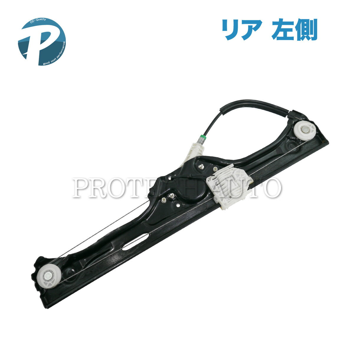 樂天商城 - BMW X5/E70 3.0si 4.8i xDrive30i 35d 35i 48i 50i X5M リア/リヤ パワーウインドウレギュレーター 左側 51357166381