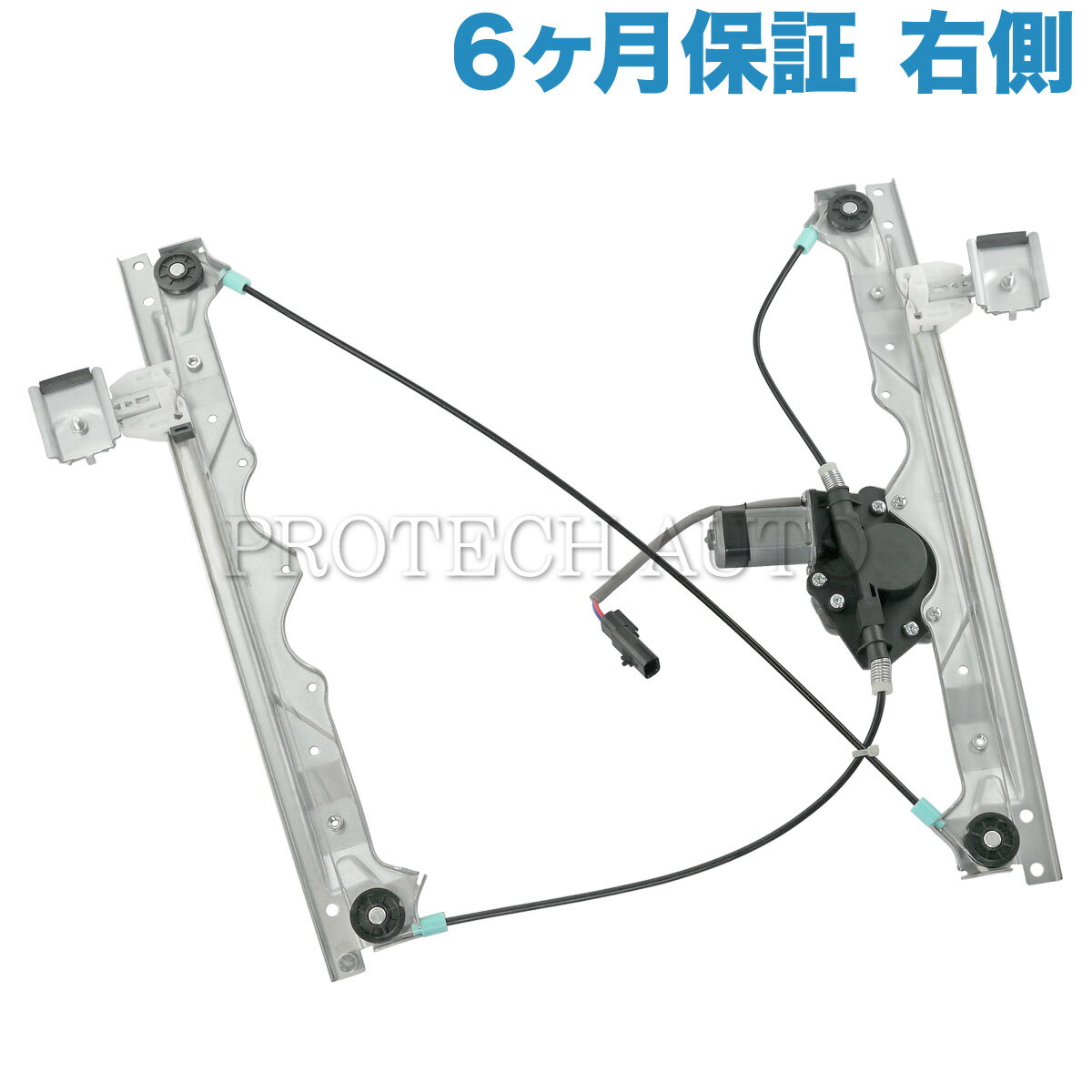 樂天商城 - [6ヶ月保証付き]Jeep ジープ GRAND CHEROKEE フロント パワーウィンドウレギュレーター 右側 モーター付き 68045696AG 55394226AA 55394226AB 55394226AC 55394226AD 68042138AA LIMITED LAREDO