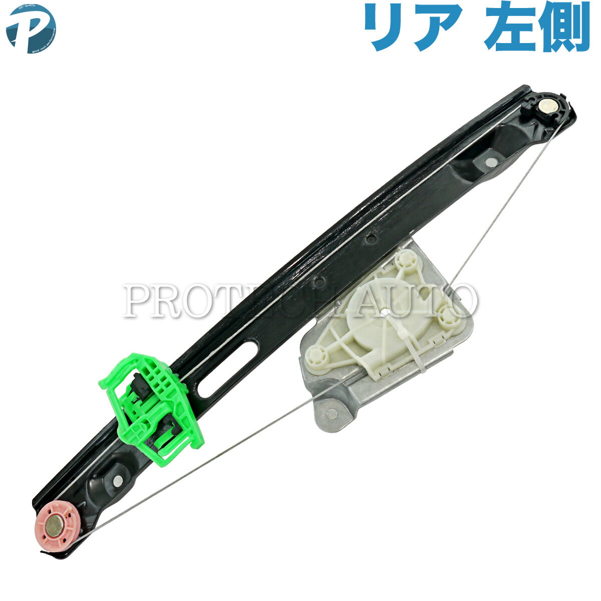 樂天商城 - BMW 3シリーズ E90 E91 リア/リヤ パワーウインドウレギュレーター 左側 51357140589 320i 323i 325i 335i