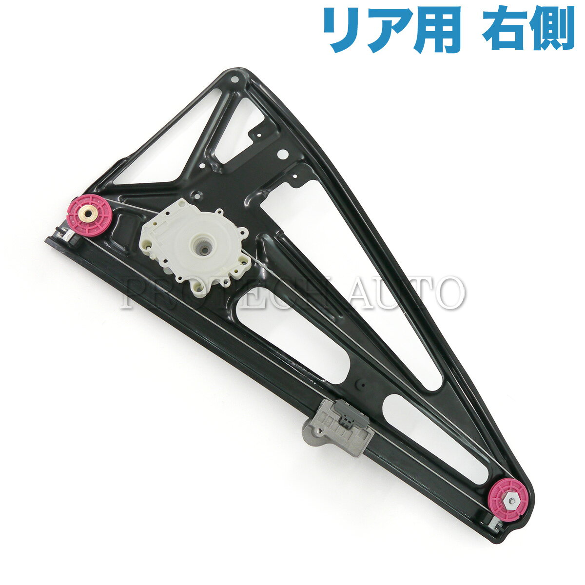 【ポイント5倍】BMW E38 パワーウインドウレギュレーター 右リア 51358125204 730i 735i 740i 740iL 750i 750iL B12