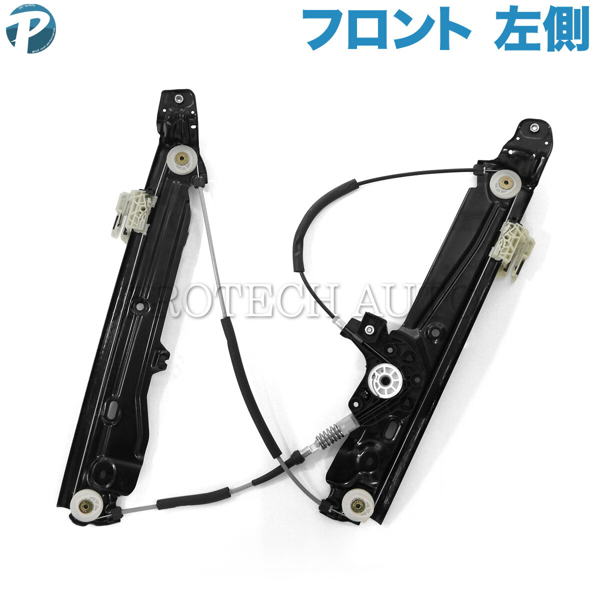 BMW F10 F11 523d 523i 528i 535i 535ixDrive 550i ActiveHybrid5 M5 フロント パワーウインドウレギュレーター 左側 51337182131