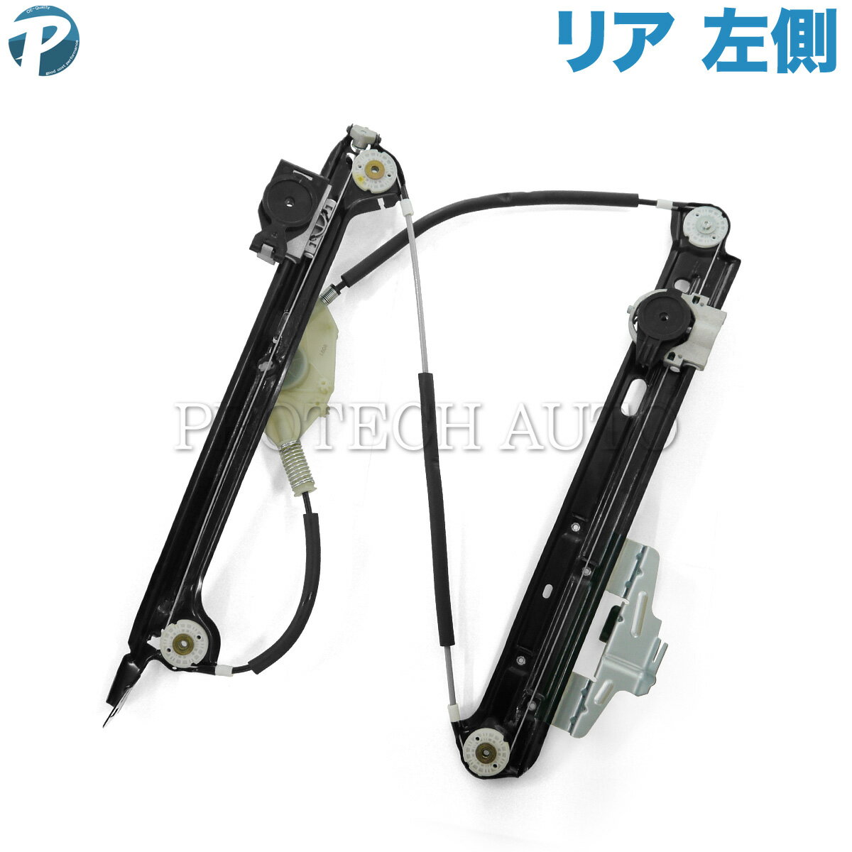 BMW F07 528i 535i 550i 550ixDrive リア/リヤ パワーウインドウレギュレーター 左側 51357197923