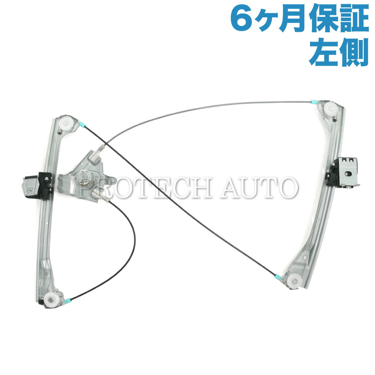 樂天商城 - [6ヶ月保証付き]BMW E46 318Ci 328Ci 330Ci M3 M3CSL パワーウインドウレギュレーター 左側 51338229105